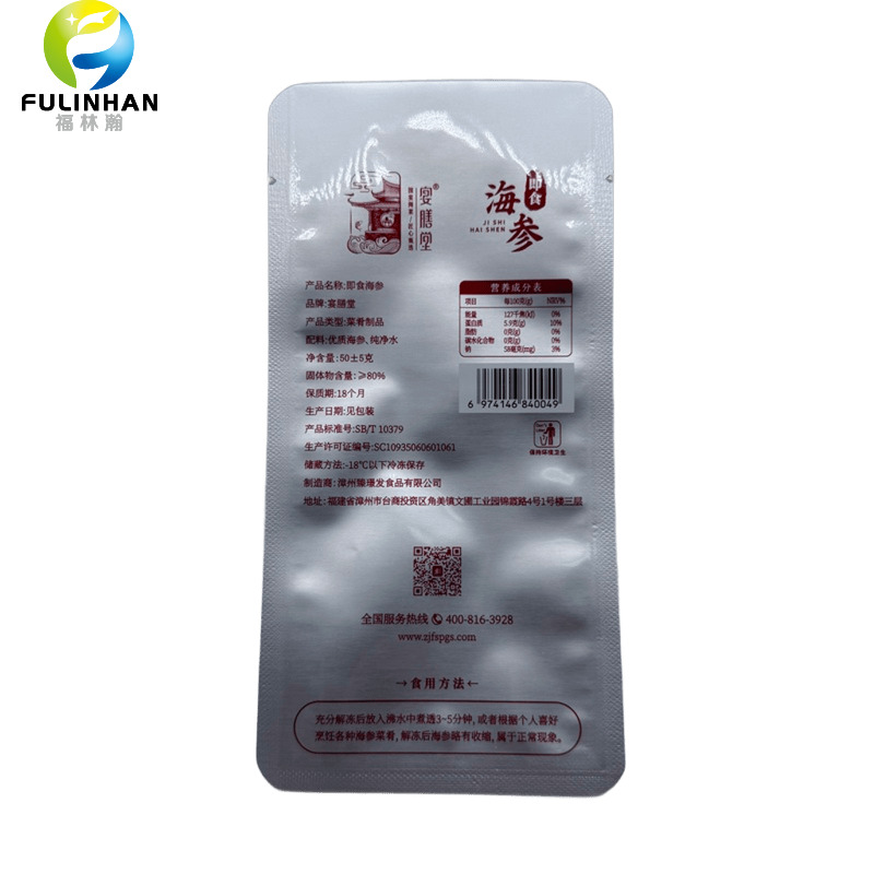 RTE seafood packaging