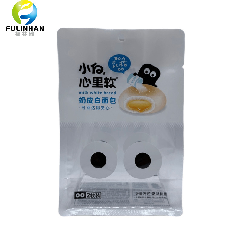 White bread food packaging