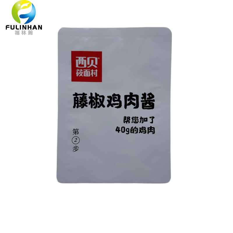 Chicken sauce food packaging