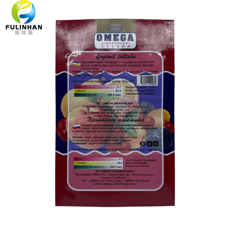 Instant dessert packaging