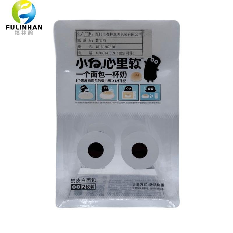 White Bread Food Packaging