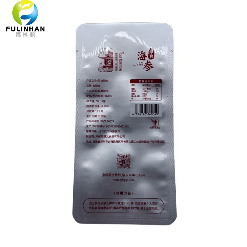 Sea Cucumber Food Packaging