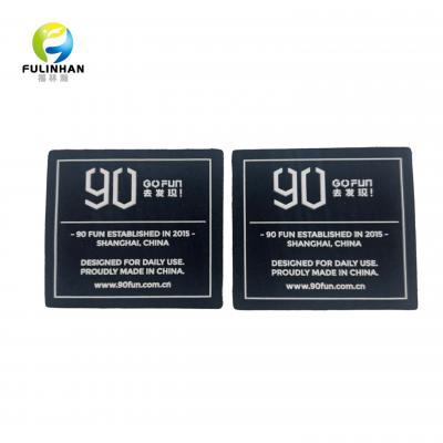 High Quality Custom Faux Leather Patch For Clothing