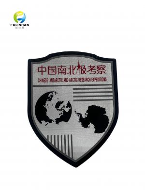 Custom Reflective Labels | High-Visibility Labels for Apparel